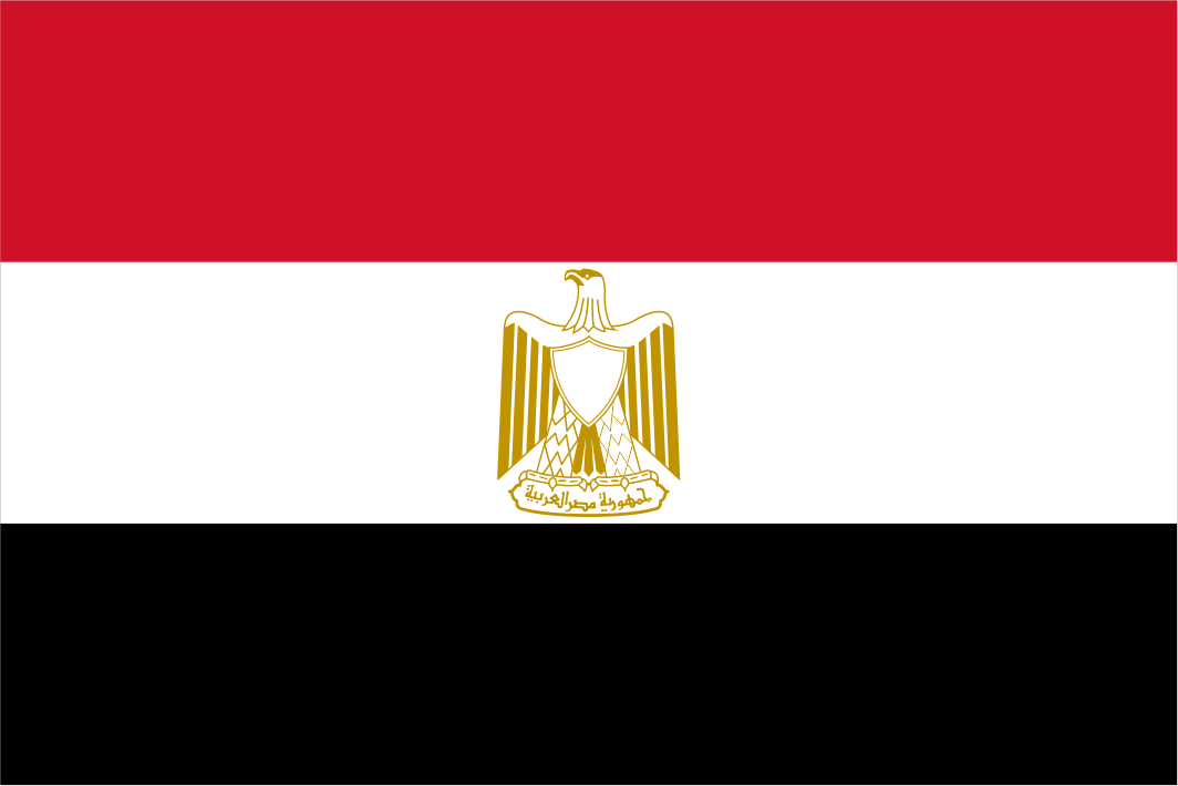Egypt Handwaver Flag