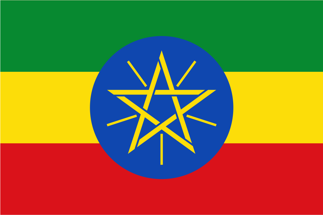 Ethiopia Handwaver Flag