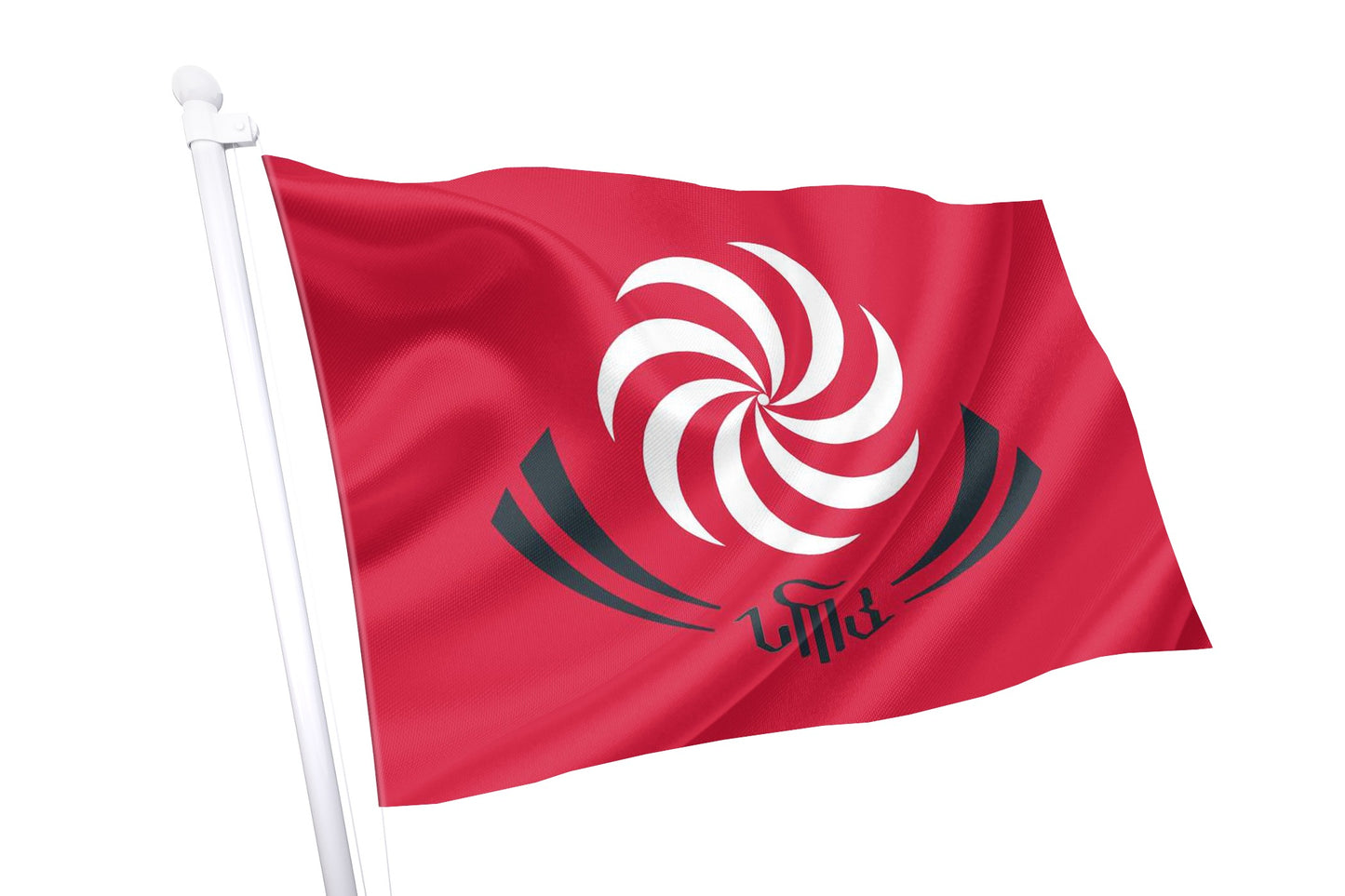 Georgia Rugby Wappenflagge – The Lelos