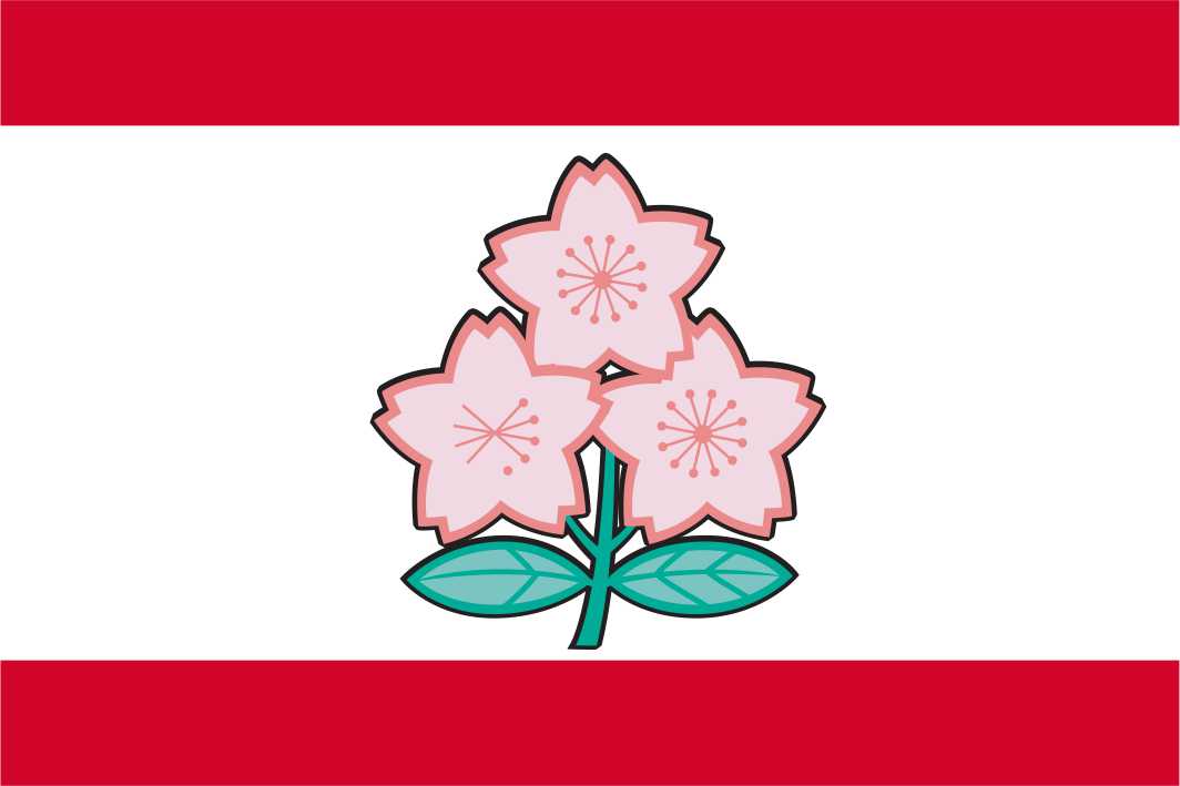 Japanische Rugby-Wappenflagge – Die Kirschblüten