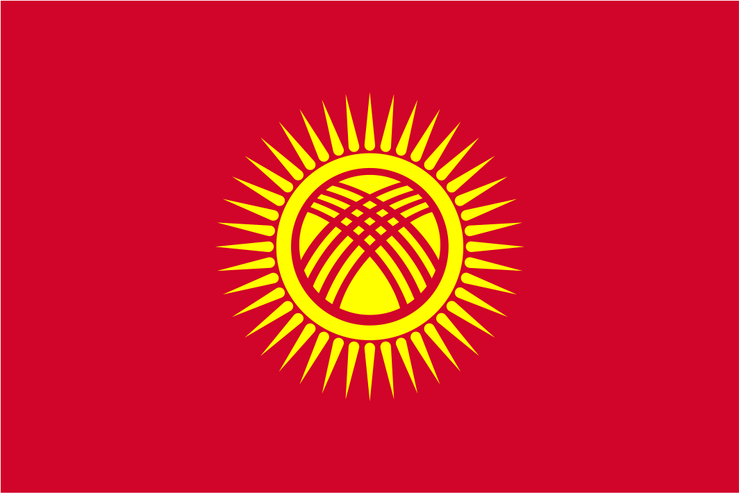 Kyrgyzstan Flag