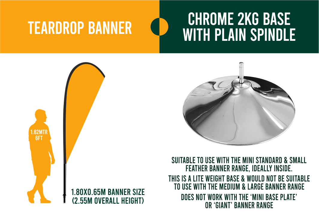 SMALL(approx. 2mtr) FEATHER BANNER PACKAGE - Banner, Pole & Bag + Base of your choice