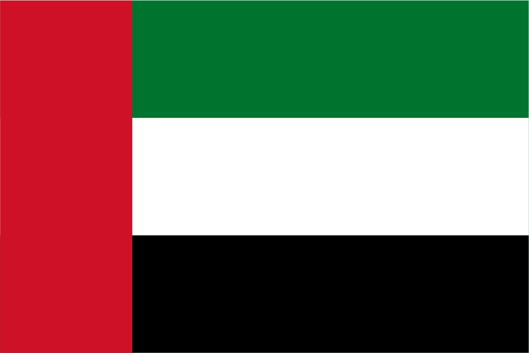 UAE - United Arab Emirates - Flag