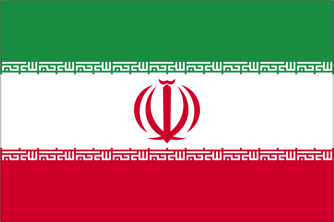 Bandeira Nacional do Irã