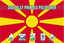 Bandeira Nacional da Macedônia do Norte