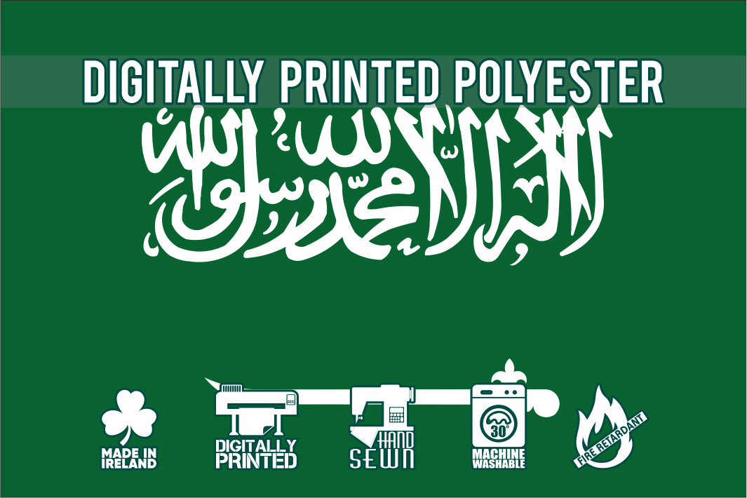Saudi Arabia Flag