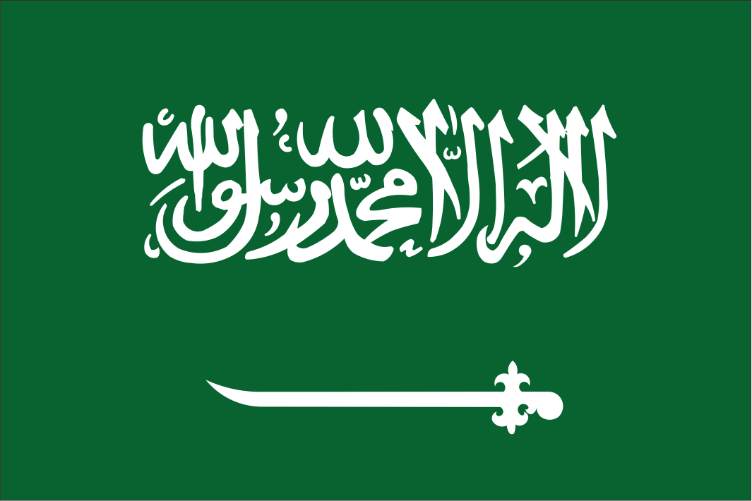 Saudi Arabia Flag