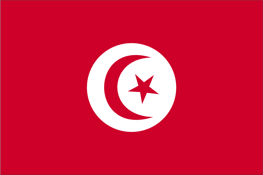 Tunisia National Flag