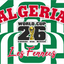 Algeria World Cup 2026 logo with green and white striped pattern