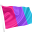 Androgyne Pride Flag with pink, purple, and blue stripes on a white background