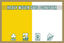 Golden Yellow & White Coloured Flag