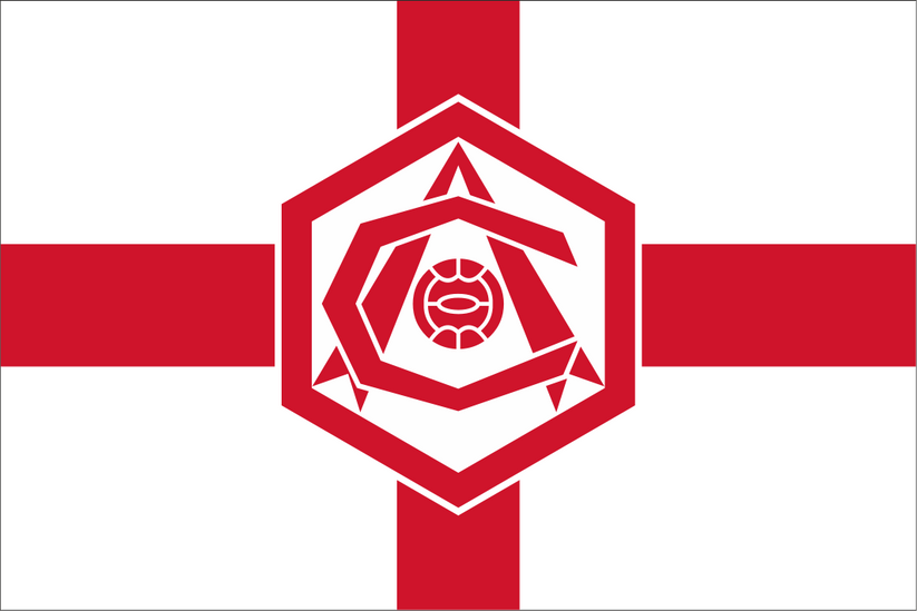 Arsenal Classic Crest St George’s Cross Flag | Football Supporter Flag ...
