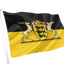 A Baden-Württemberg State Army Flag waving on a white pole, featuring a horizontal black-over-yellow design with a central coat of arms showing two golden lions and a shield.
