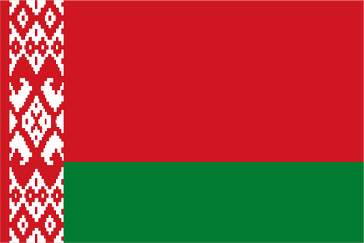 Belarus Handwaver Flag
