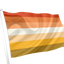 Flag with horizontal stripes of red, orange, and yellow on a white background Butch Lesbian Pride Flag
