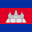 Cambodia Flag