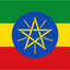 Ethiopia Handwaver Flag