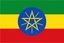 Ethiopia Handwaver Flag