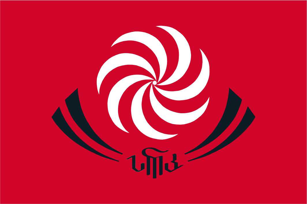 Georgia Rugby Logo WORLDRUGBY.GE