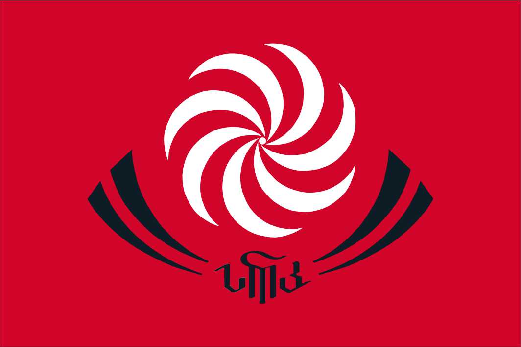 Bandeira com crista de rugby da Geórgia - The Lelos