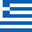 Greece Handwaver Flag