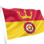 Reino Unido - Bandeira do Reino Unido