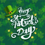 'Happy St. Patrick's Day' Leprechaun Hat & Green Shamrock Hand Waver Flag