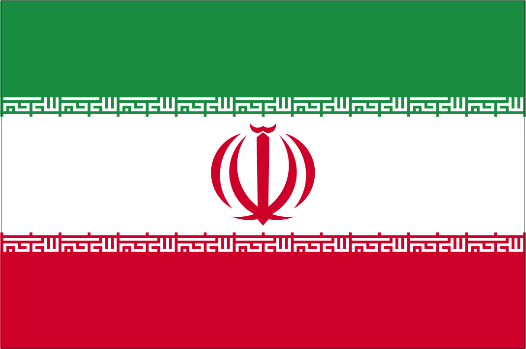 Iran Handwaver Flag
