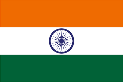 India Handwaver Flag