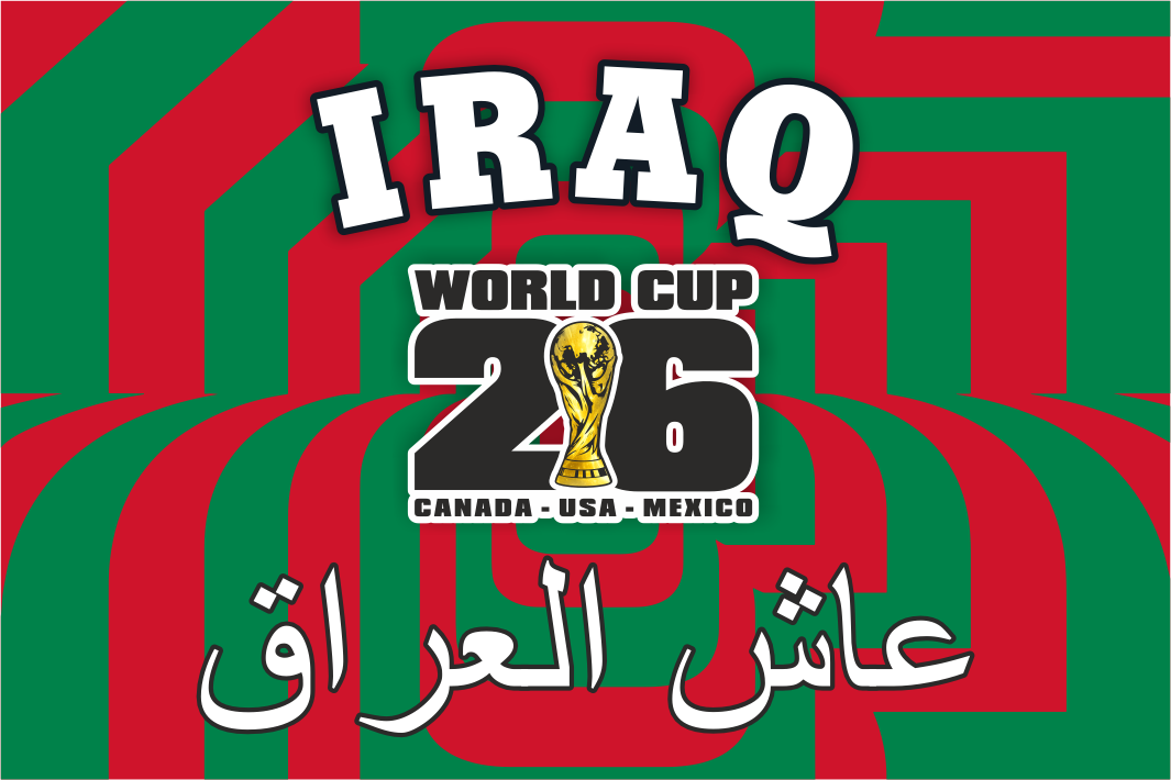 Flag with 'Iraq' and 'World Cup 2016' text on a green and red striped background
