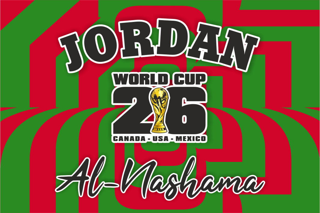 Promotional graphic for Jordan World Cup 2026 with red and green stripes and a trophy icon.