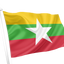 Myanmar(Burma) Flag
