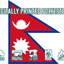 Nepal Flag