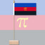 Polyamory Flag with pi symbol on a pink and blue background