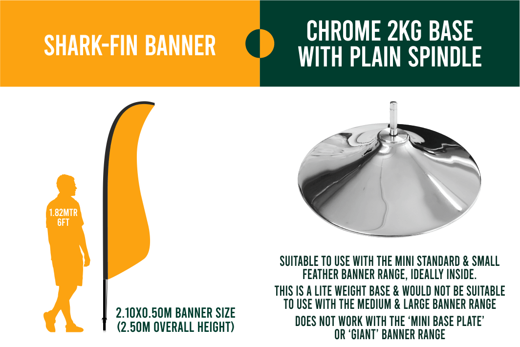 SMALL(approx. 2mtr) FEATHER BANNER PACKAGE - Banner, Pole & Bag + Base of your choice
