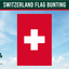 Switzerland Flag Bunting