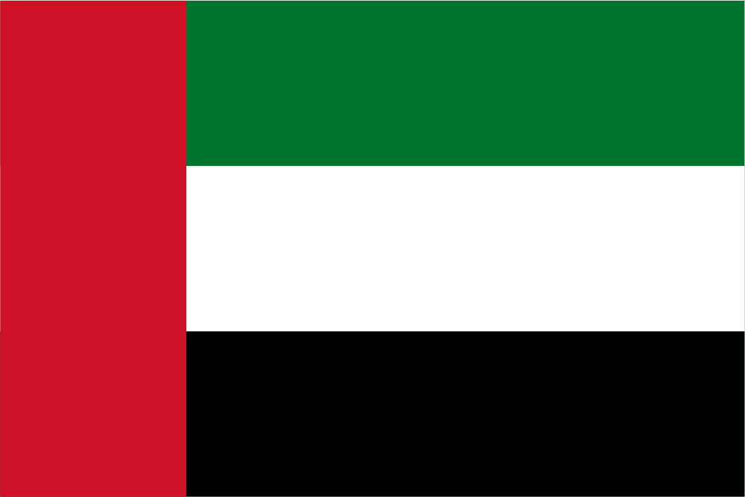 UAE - United Arab Emirates -  Flag