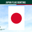 Bandeira do Japão