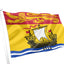 Flag with a ship emblem and lion design on a white background. New Brunswick Flag.