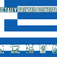 Greece National Flag