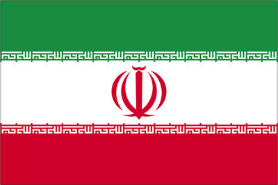Bandeira Nacional do Irã