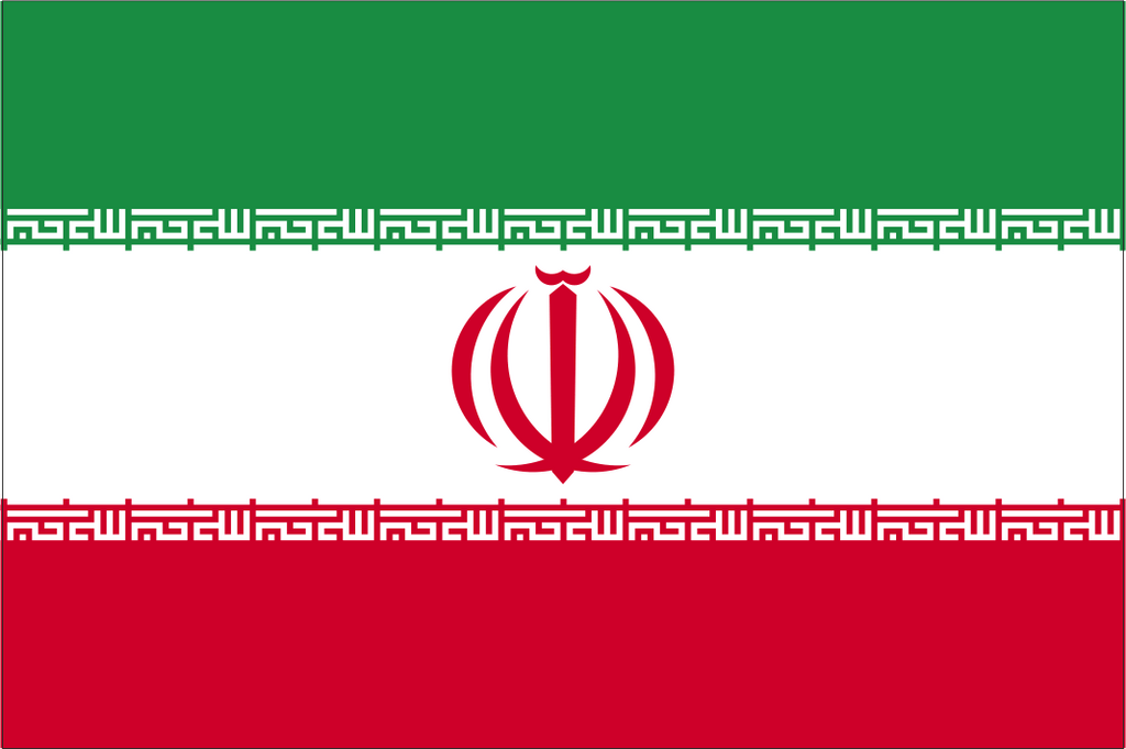 Iran National Flag Iranian