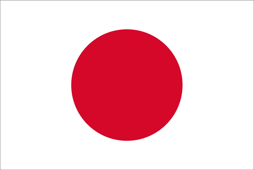 Japan National Flag
