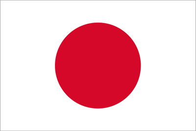 Japanische Nationalflagge