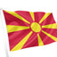 North Macedonia National Flag