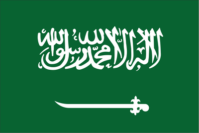 Saudi-Arabien-Nationalflagge